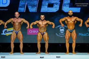 BODYBUILDING OVERALL